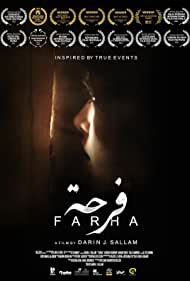 دانلود دوبله فارسی فیلم Farha سال 2021 - فرحه