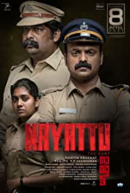 دانلود دوبله فارسی فیلم Nayattu سال 2021 - نایاتو