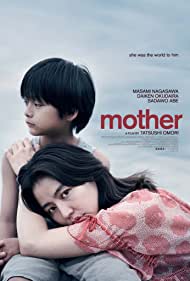 دانلود فیلم Mother سال 2020 - مادر