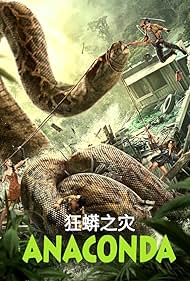 دانلود دوبله فارسی فیلم Anaconda سال 2024 - مار افسانه‌ای