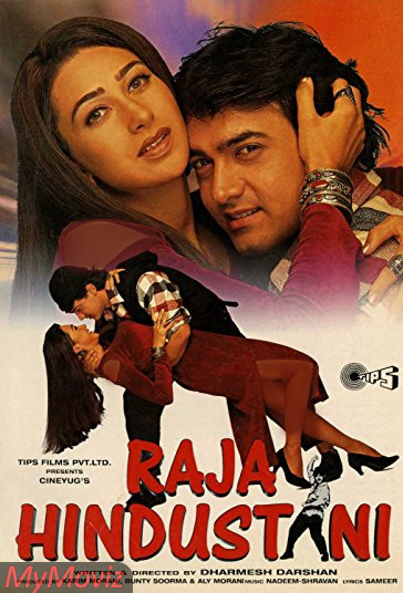 دانلود دوبله فارسی فیلم Raja Hindustani سال 1996 - رجا هندوستانی