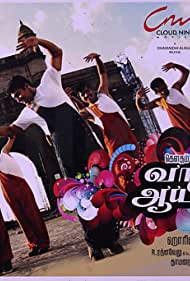 دانلود فیلم Vaaranam Aayiram سال 2008 - لشکر فیل ها