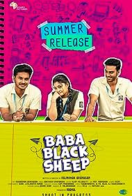 دانلود فیلم Baba Black Sheep سال 2023 - گوسفند سیاه بابا