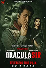 دانلود دوبله فارسی فیلم Dracula Sir سال 2020 - آقای دراکولا