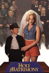 Holy Matrimony 1994