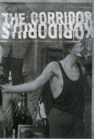دانلود فیلم The Corridor سال 1995 - دهلیز