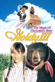 دانلود فیلم The Magic of the Golden Bear: Goldy III سال 1994 - جادوی خرس طلایی: گلدن ۳