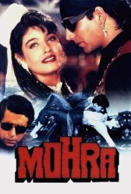 دانلود فیلم Mohra سال 1994 - مهره