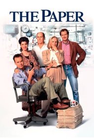 The Paper 1994