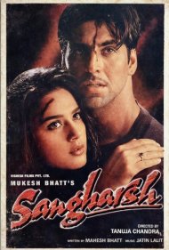 دانلود فیلم Sangharsh سال 1999 - تلاش