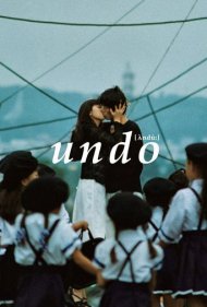 Undo 1994