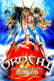 دانلود فیلم Orochi, the Eight-Headed Dragon سال 1994 - اوروچی، اژدهای هشت سر