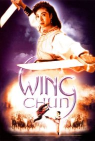 دانلود فیلم Wing Chun سال 1994 - وینگ چون
