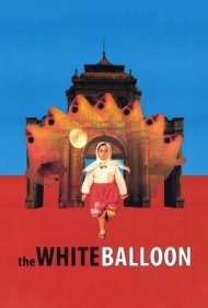 دانلود فیلم The White Balloon سال 1995 - بادکنک سفید