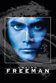 دانلود فیلم Crying Freeman سال 1995 - گریه فریمن