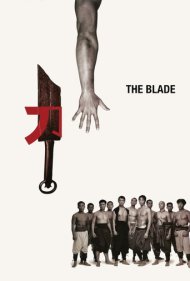 دانلود فیلم The Blade سال 1995 - تیغ