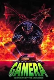 دانلود فیلم Gamera: Guardian of the Universe سال 1995 - گامرا: نگهبان جهان