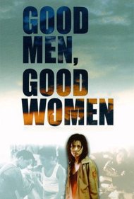 دانلود فیلم Good Men, Good Women سال 1995 - مردان خوب، زنان خوب