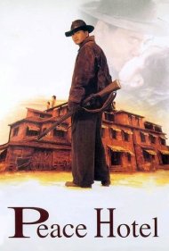 دانلود فیلم Peace Hotel سال 1995 - هتل صلح