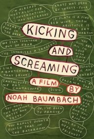 Kicking and Screaming 1995