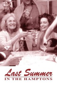 دانلود فیلم Last Summer in the Hamptons سال 1995 - آخرین تابستان در همپتونز