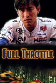 دانلود فیلم Full Throttle سال 1995 - تخت گاز