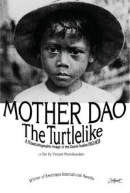 دانلود فیلم Mother Dao, the Turtlelike سال 1995 - مادر دائو، لاکپشتوار