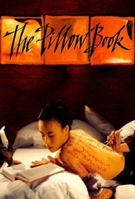 دانلود فیلم The Pillow Book سال 1995 - کتاب بالینی
