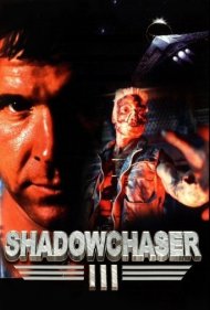 دانلود فیلم Project Shadowchaser III سال 1995 - پروژه سایهشکارچی ۳