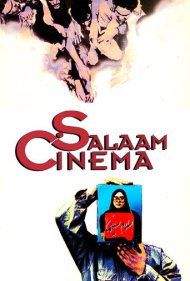 دانلود فیلم Salaam Cinema سال 1995 - سلام سینما