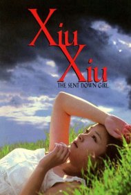 دانلود فیلم Xiu Xiu: The Sent-Down Girl سال 1998 - شیو شیو: دختر فرستاده شده