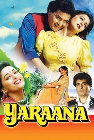 دانلود فیلم Yaraana سال 1995 - یارانه