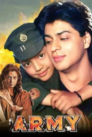 دانلود دوبله فارسی فیلم Army سال 1996 - یاران