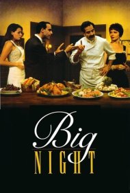 Big Night 1996
