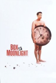 دانلود فیلم Box of Moonlight سال 1996 - جعبه مهتاب