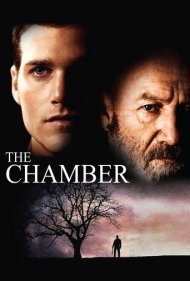 The Chamber 1996
