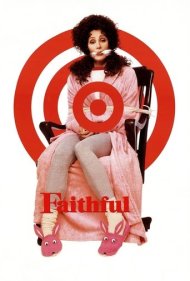 دانلود فیلم Faithful سال 1996 - وفادار