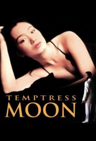 دانلود فیلم Temptress Moon سال 1996 - ماه وسوسهگر