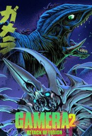 دانلود فیلم Gamera 2: Attack of Legion سال 1996 - گامرا ۲: حمله لژیون