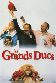 دانلود فیلم The Grand Dukes سال 1996 - دوک‌های بزرگ