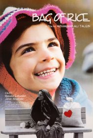 دانلود فیلم Bag of Rice سال 1998 - کیسه برنج