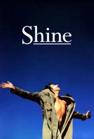 Shine 1996