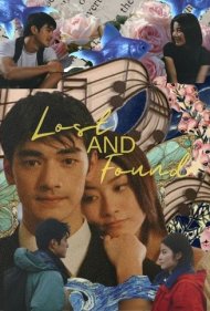دانلود فیلم Lost and Found سال 1996 - اشیاء گمشده