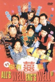 دانلود فیلم All's Well, End's Well '97 سال 1997 - همه چیز خوبه، پایانش خوبه ۹۷