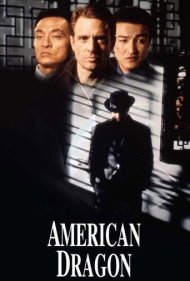 دانلود فیلم American Dragons سال 1998 - اژدهایان آمریکایی