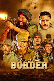 تماشای آنلاین فیلم Border - مرز 1
