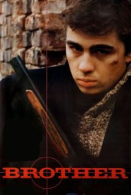 دانلود فیلم Brother سال 1997 - برادر