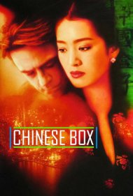 دانلود فیلم Chinese Box سال 1997 - جعبه چینی
