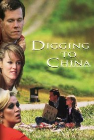 دانلود فیلم Digging to China سال 1997 - حفر کانال به چین