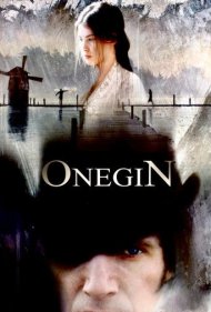 Onegin 1999